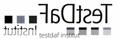 testdaf institut