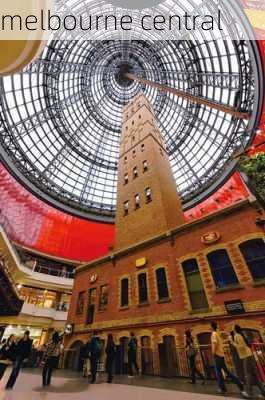 melbourne central