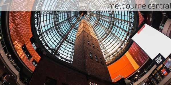 melbourne central