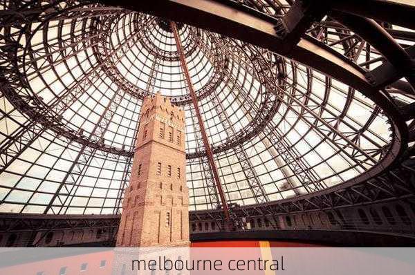 melbourne central