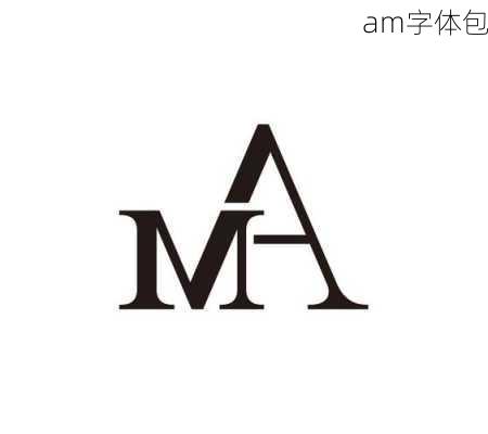 am字体包