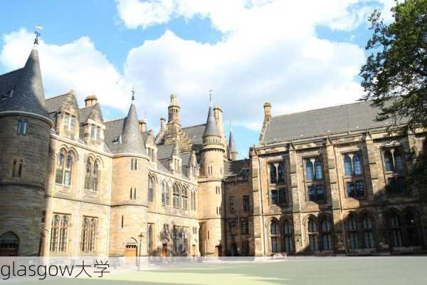 glasgow大学