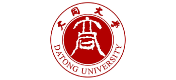 台湾大同大学和山西大同大学,台湾大同大学和山西大同大学的区别