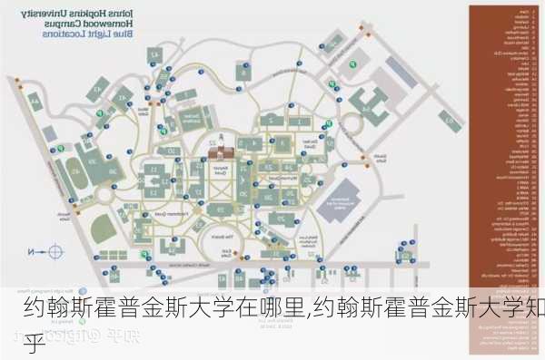 约翰斯霍普金斯大学在哪里,约翰斯霍普金斯大学知乎