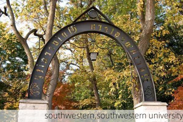 southwestern,southwestern university