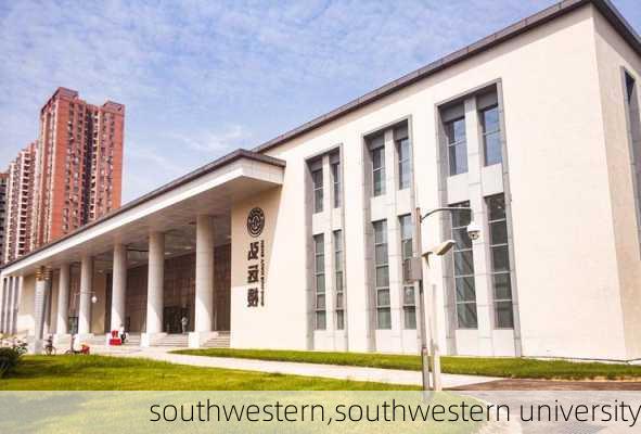 southwestern,southwestern university