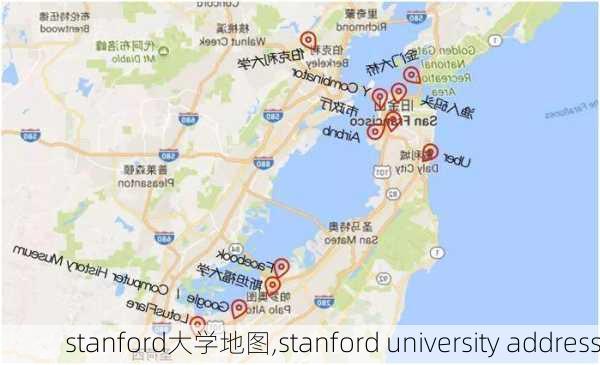 stanford大学地图,stanford university address