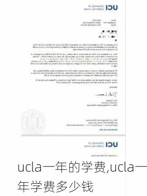 ucla一年的学费,ucla一年学费多少钱