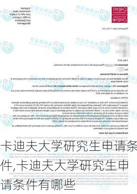 卡迪夫大学研究生申请条件,卡迪夫大学研究生申请条件有哪些