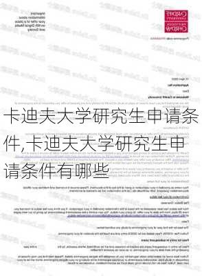 卡迪夫大学研究生申请条件,卡迪夫大学研究生申请条件有哪些