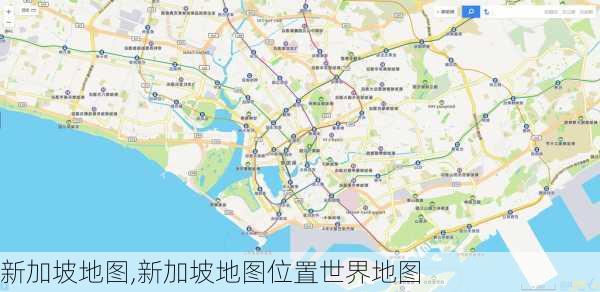 新加坡地图,新加坡地图位置世界地图