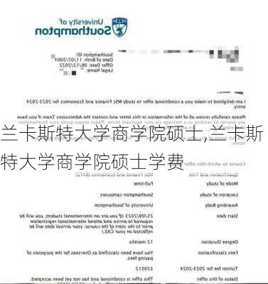 兰卡斯特大学商学院硕士,兰卡斯特大学商学院硕士学费